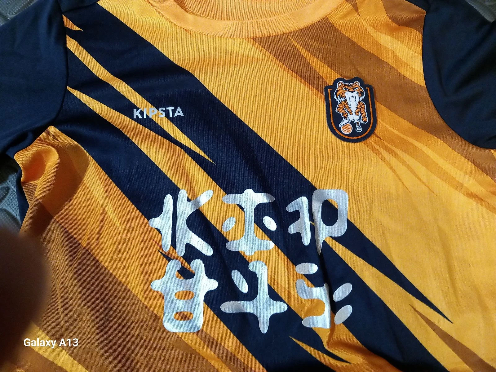 Kipsta Football Set (7-8 years) – photo 3